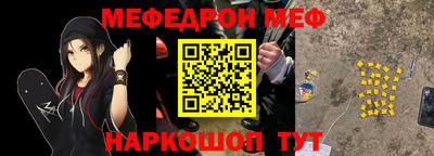 МДПВ Нягань