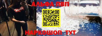 МДПВ Нягань