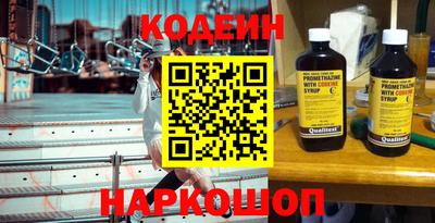 прущая мука Обь