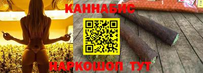 прущая мука Обь