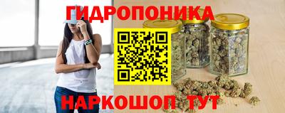 МДПВ Нягань
