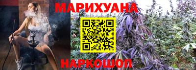 прущая мука Обь