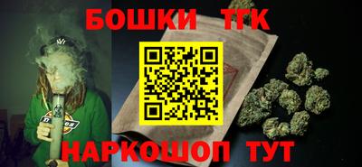прущая мука Обь