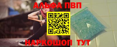 МДПВ Нягань