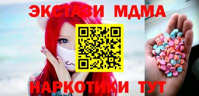 МДПВ Нягань