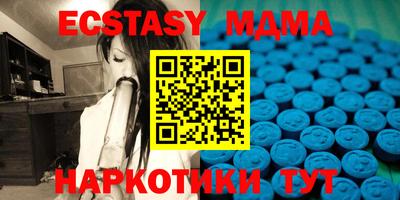 МДПВ Нягань