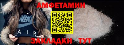 МДПВ Нягань