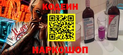 МДПВ Нягань