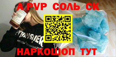 МДПВ Нягань